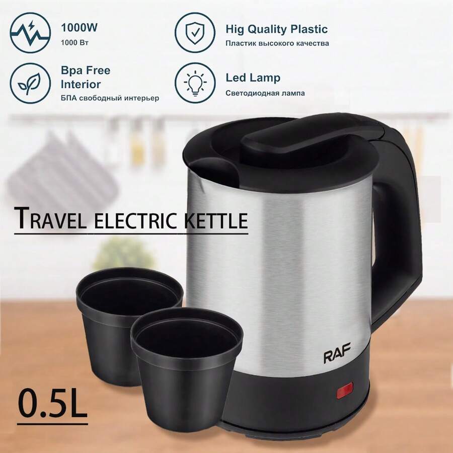 Stainless Steel Electric Kettle